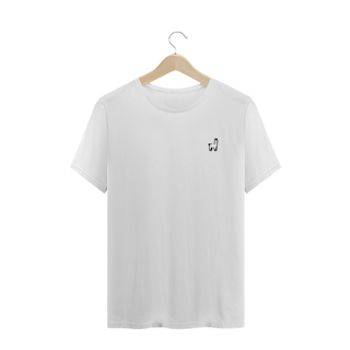 Camiseta Lhama Basic
