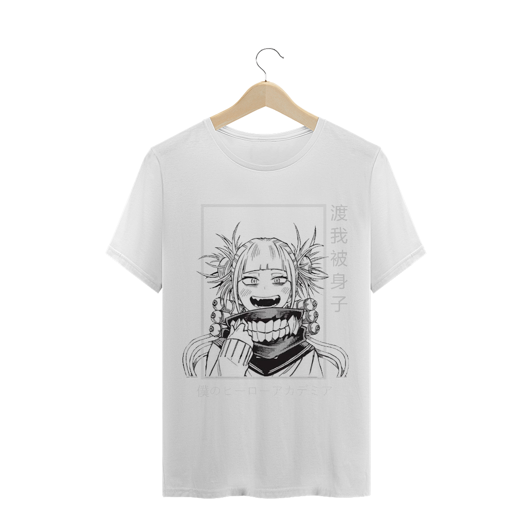 T-Shirt Toga - My Hero Academia 