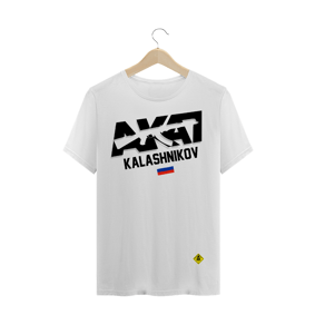 Army Wave AK 2 White