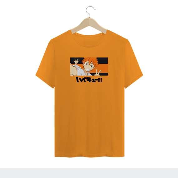 Camiseta Haikyuu
