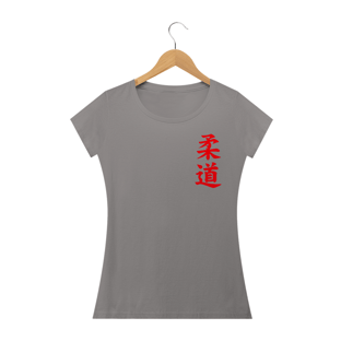 Nome do produtoCamiseta Judo