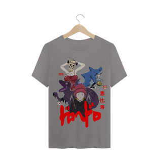 Nome do produtoEbisu Dorohedoro