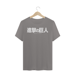 Nome do produtoCamiseta - Shingeki no Kyojin