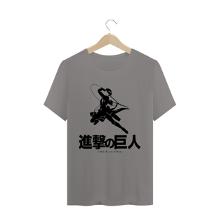 Nome do produtoCamiseta - Shingeki no Kyojin