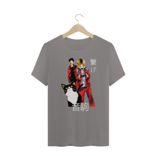Nome do produtoT-Shirt Haikyuu!! Nekoma High
