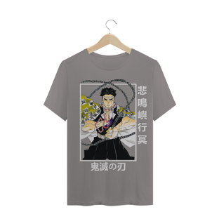 Nome do produtoT-Shirt Kimetsu No Yaiba - Gyomei