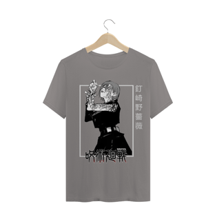 Nome do produtoT-Shirt Jujutsu Kaisen - Nobara