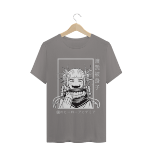 Nome do produtoT-Shirt Toga - My Hero Academia 