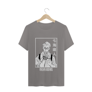 Nome do produtoT-Shirt Jujutsu Kaisen - Nanami 