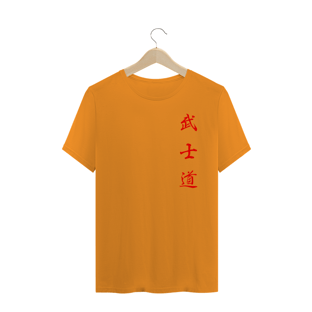 Nome do produtoBushido - Caminho do Guerreiro