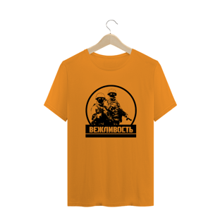 Nome do produtoVivacit Color