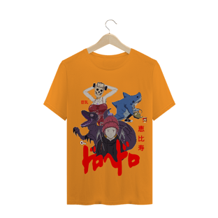 Nome do produtoEbisu Dorohedoro