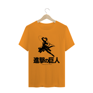 Nome do produtoCamiseta - Shingeki no Kyojin