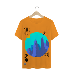 Nome do produtoMontanha Azul