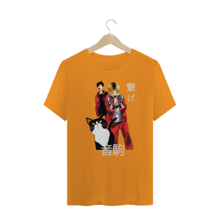 Nome do produtoT-Shirt Haikyuu!! Nekoma High