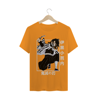 Nome do produtoT-Shirt Kimetsu No Yaiba - Iguro