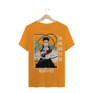 Nome do produtoT-Shirt Kimetsu No Yaiba - Gyomei
