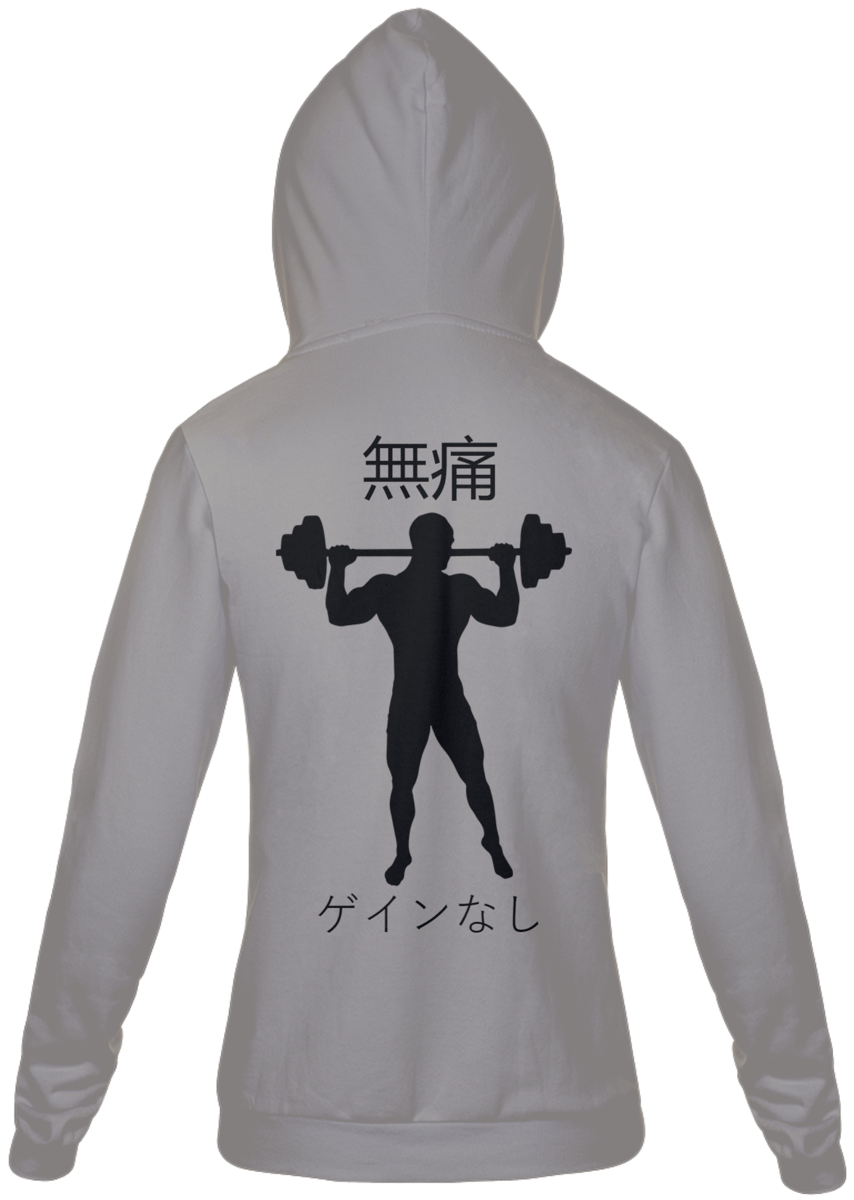 Nome do produto: Moletom Masculino - Maromba