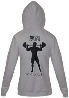 Nome do produtoMoletom Masculino - Maromba