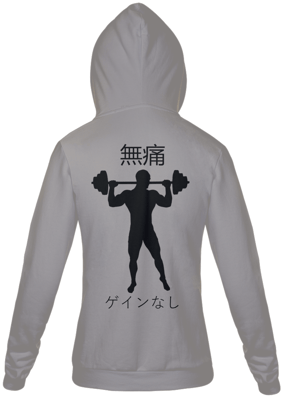Moletom Masculino - Maromba