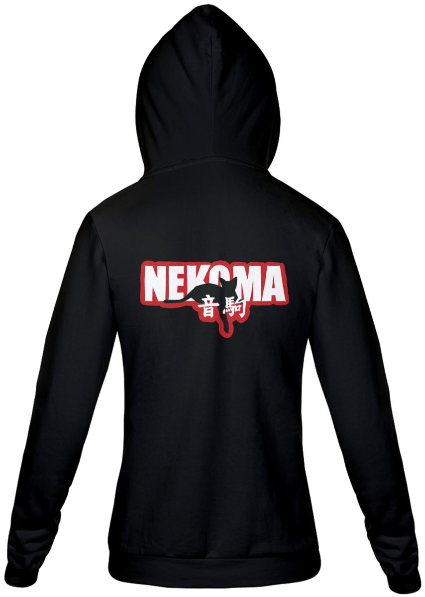 Nome do produto: Moletom Haikyuu!! Nekoma High