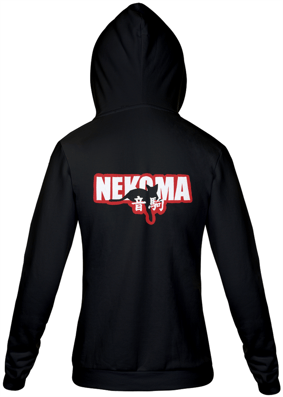 Moletom Haikyuu!! Nekoma High