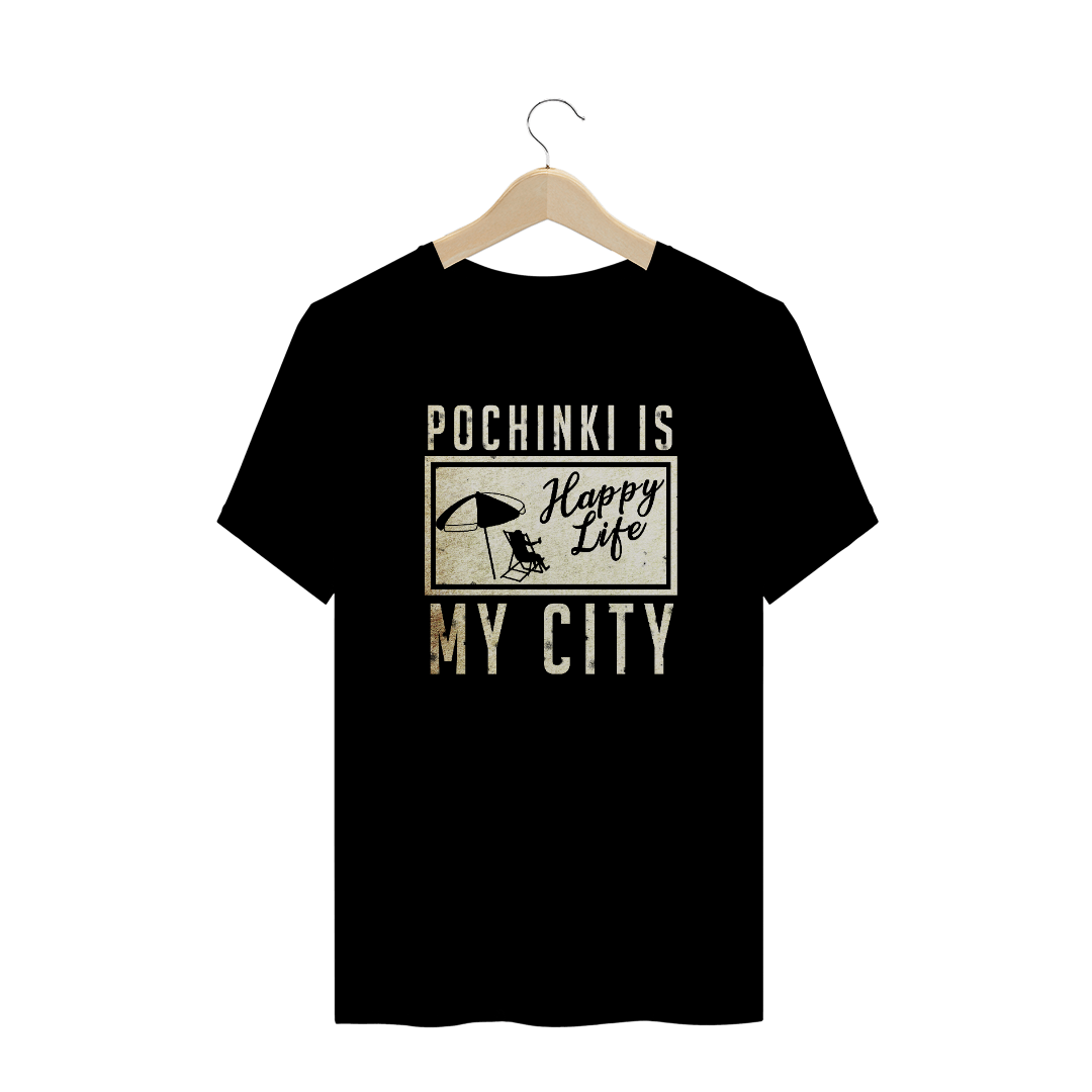Nome do produto: PUBG - Pochinki Happy Life