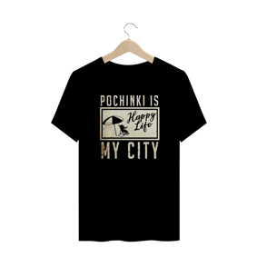 PUBG - Pochinki Happy Life