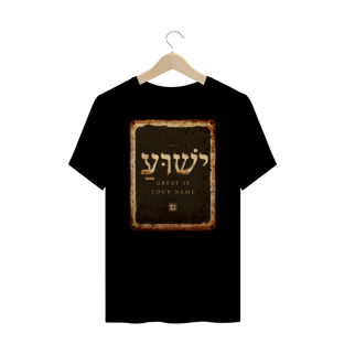 Nome do produtoCamiseta Básica Sacrovia Your Name (Branca ou Preta)