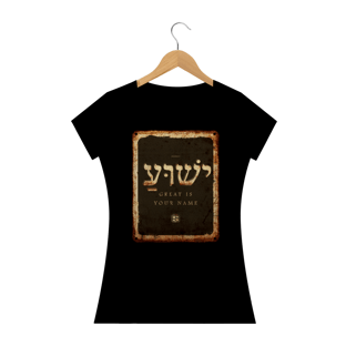 Nome do produtoCamiseta Baby Look Sacrovia Your Name (Branca ou Preta)