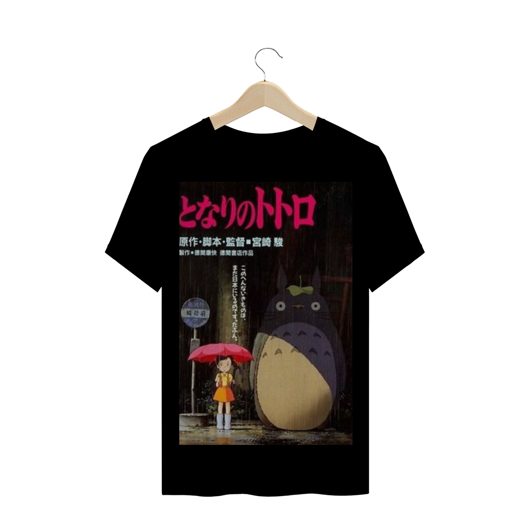 Nome do produto: Camisa Totoro estilo revista