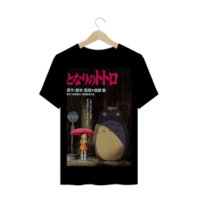 Camisa Totoro estilo revista
