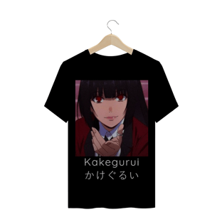 Nome do produtoCamisa Yumeko (Anime Kakegurui)