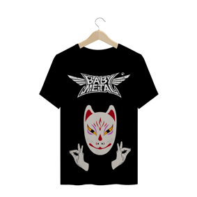 Sumetal t-shirt