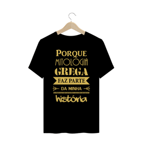 Camiseta Prime - Mitologia Grega Minha História