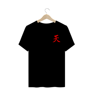 Nome do produtoKanji Paraíso - Akuma Street Fighters