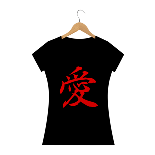 Nome do produtoKanji Amor - Gaara Naruto - Fem