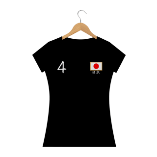 Camiseta Japão - Samurai Blue - Fem