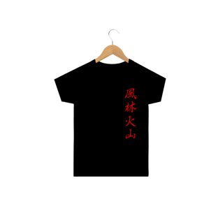 Nome do produtoCamiseta furinkazan - Inf