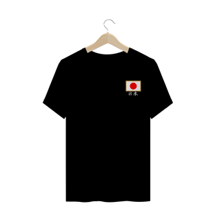 Nome do produtoCamiseta Nihon - Mas
