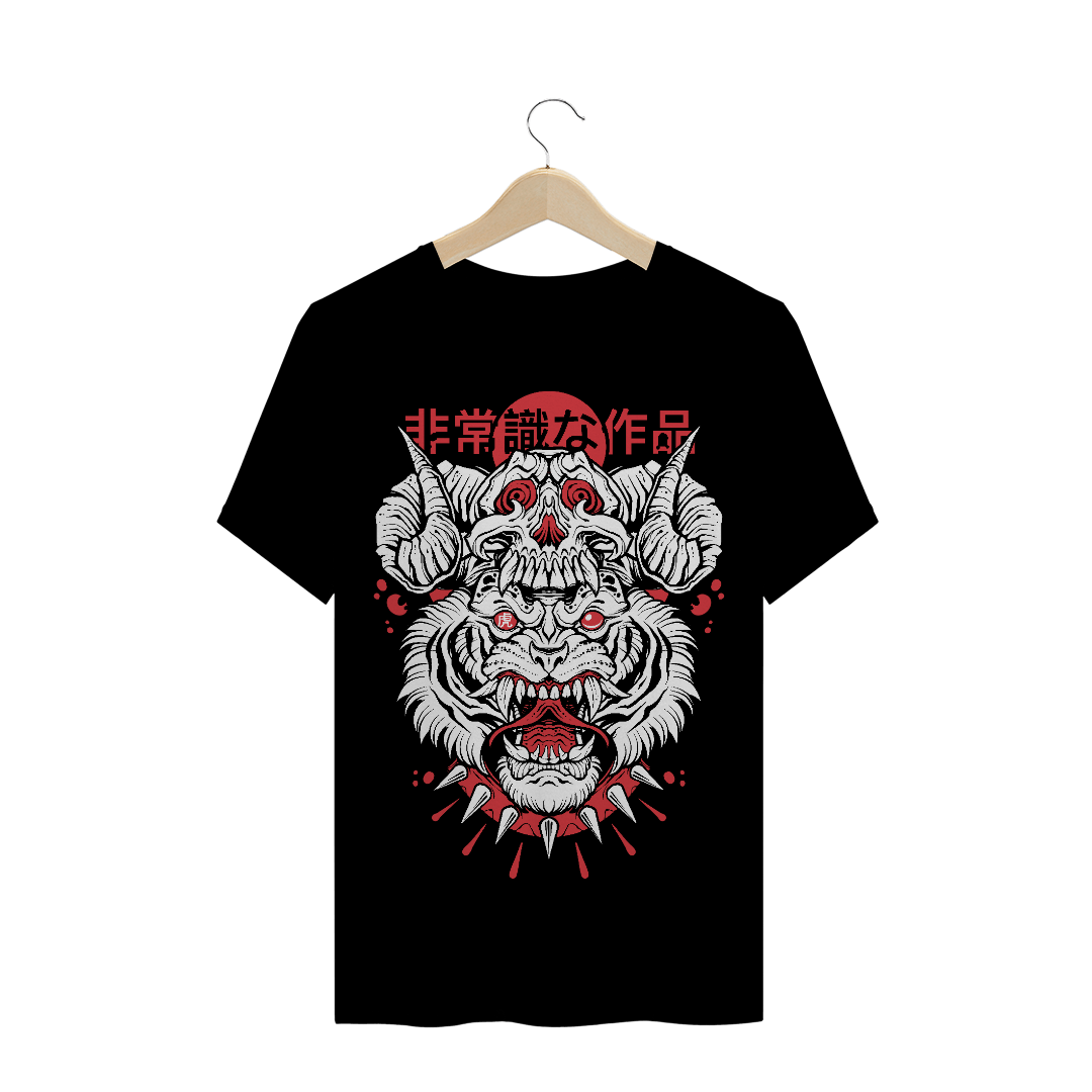 Nome do produto: Camiseta Prime Insanos Tigre 2020