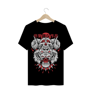 Nome do produtoCamiseta Prime Insanos Tigre 2020