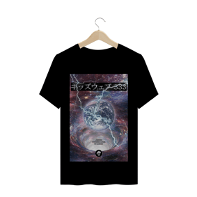 Nome do produto  Camisa Ascensão Terrestre \users XI XI