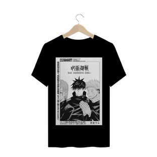 Nome do produtocamisa do jujutsu kaizen  anime Mangá
