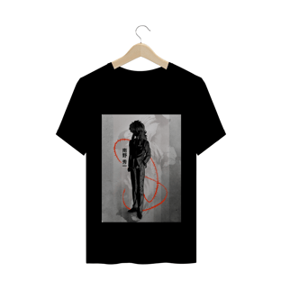 Nome do produtoKurama Shadow