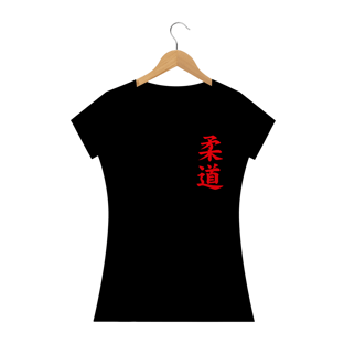 Nome do produtoCamiseta Judo