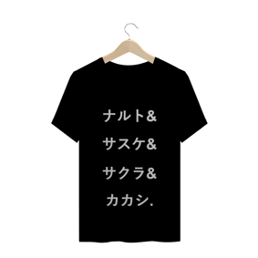 Camiseta - Time 7 (Japonês)