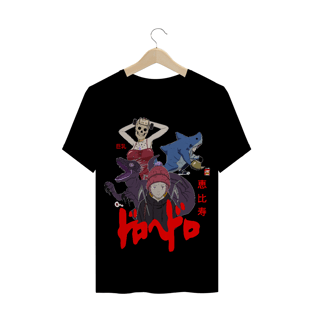 Nome do produtoEbisu Dorohedoro