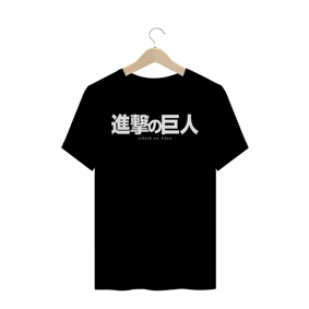 Nome do produto  Camiseta - Shingeki no Kyojin