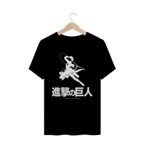 Nome do produto  Camiseta - Shingeki no Kyojin